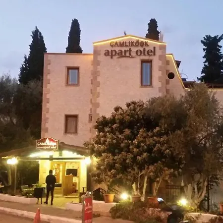 卡姆利科斯克公寓酒店 博德鲁姆