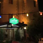 Camlikosk Πανσιόν
