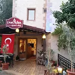 בית הארחה Camlikosk 3*